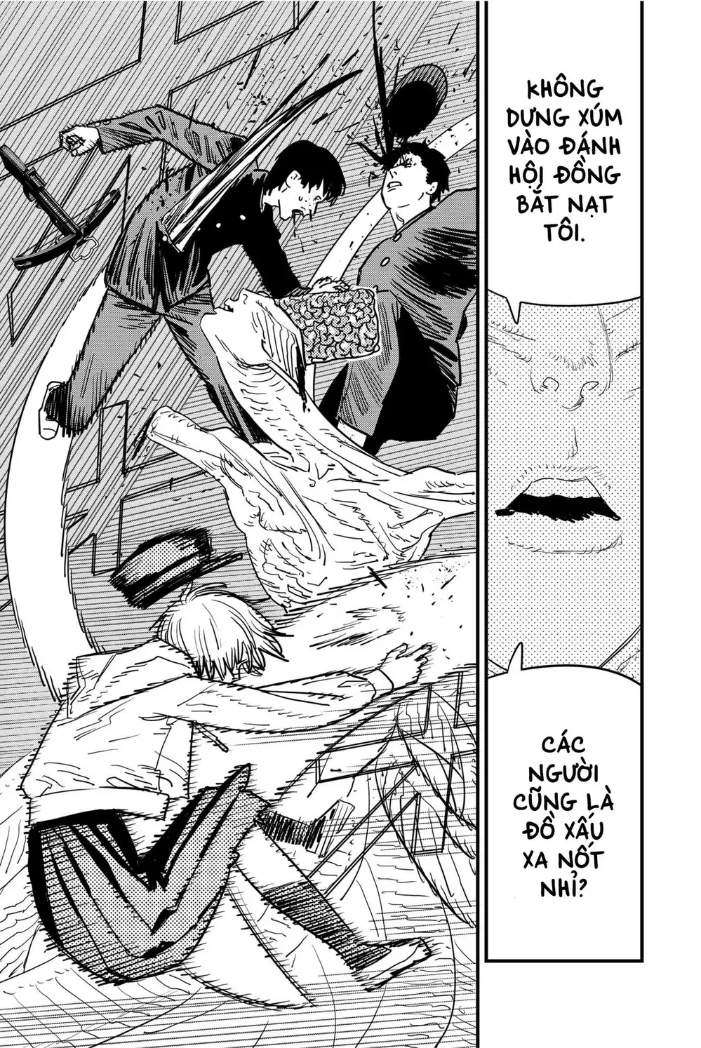 Chapter 125 - Image 11