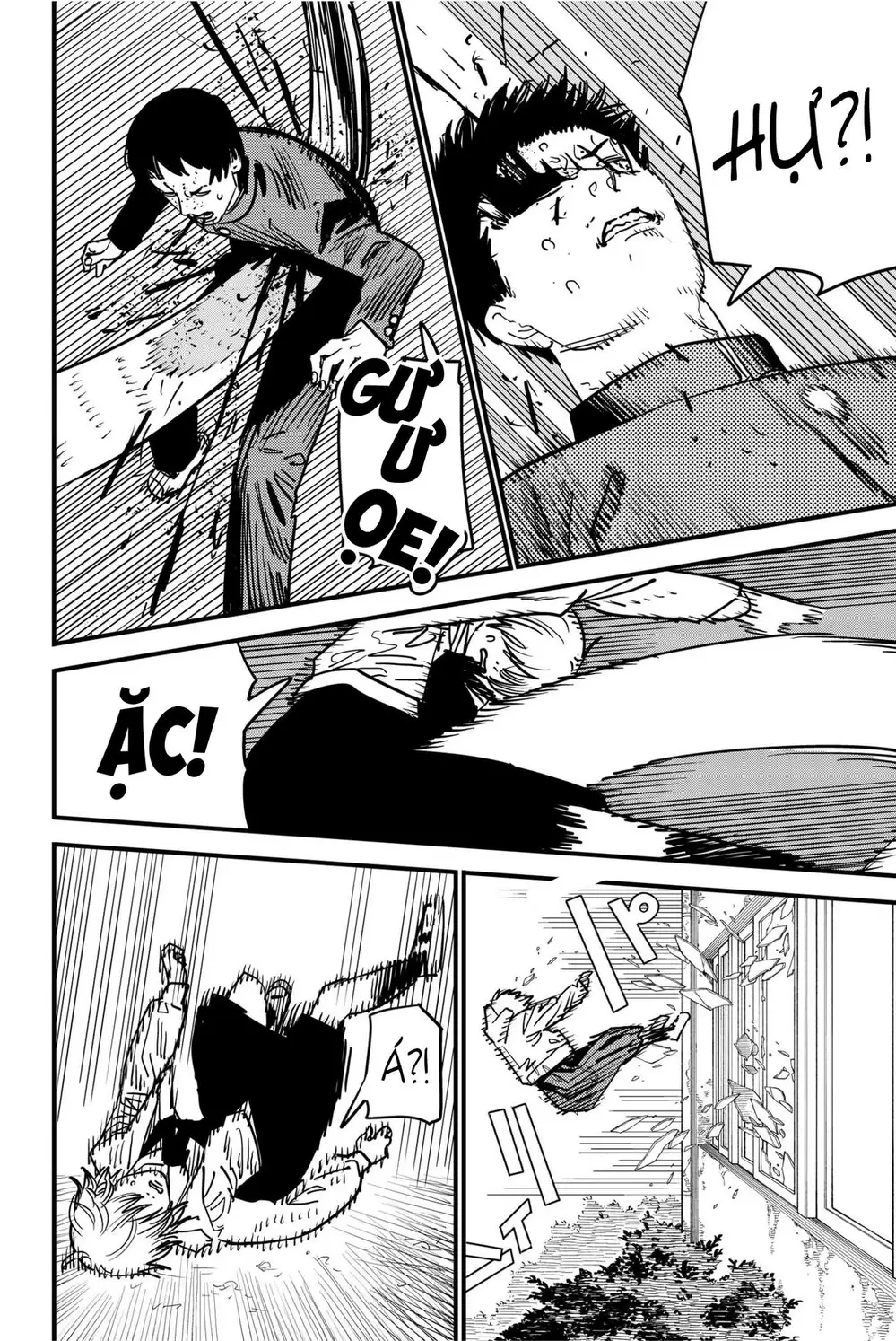 Chapter 125 - Image 12