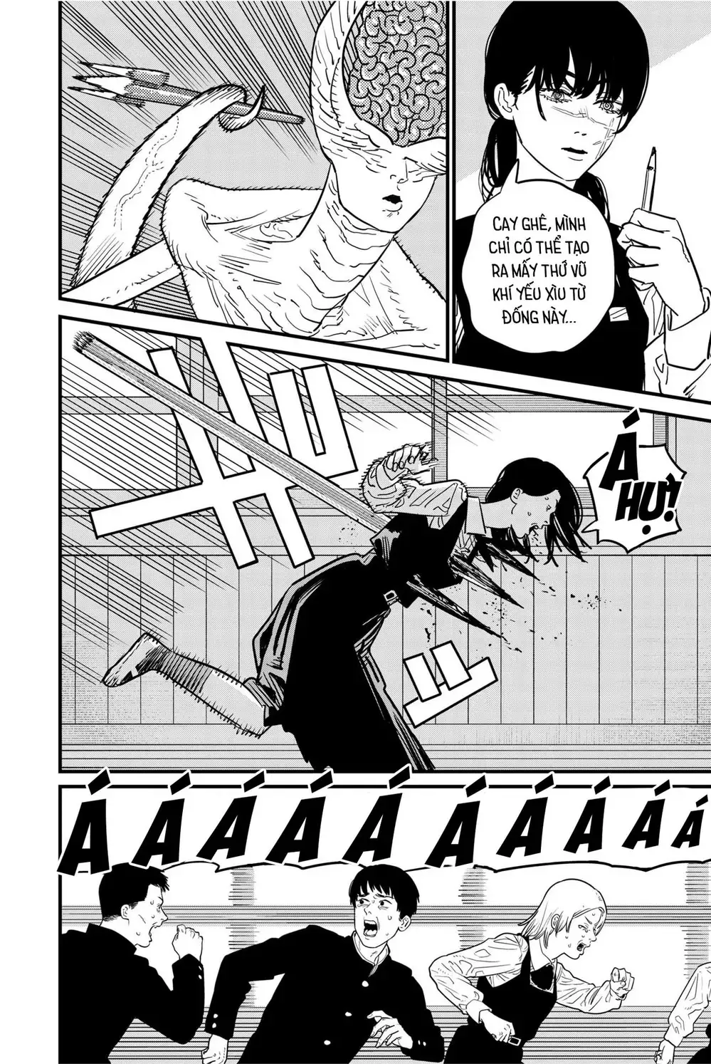 Chapter 125 - Image 4