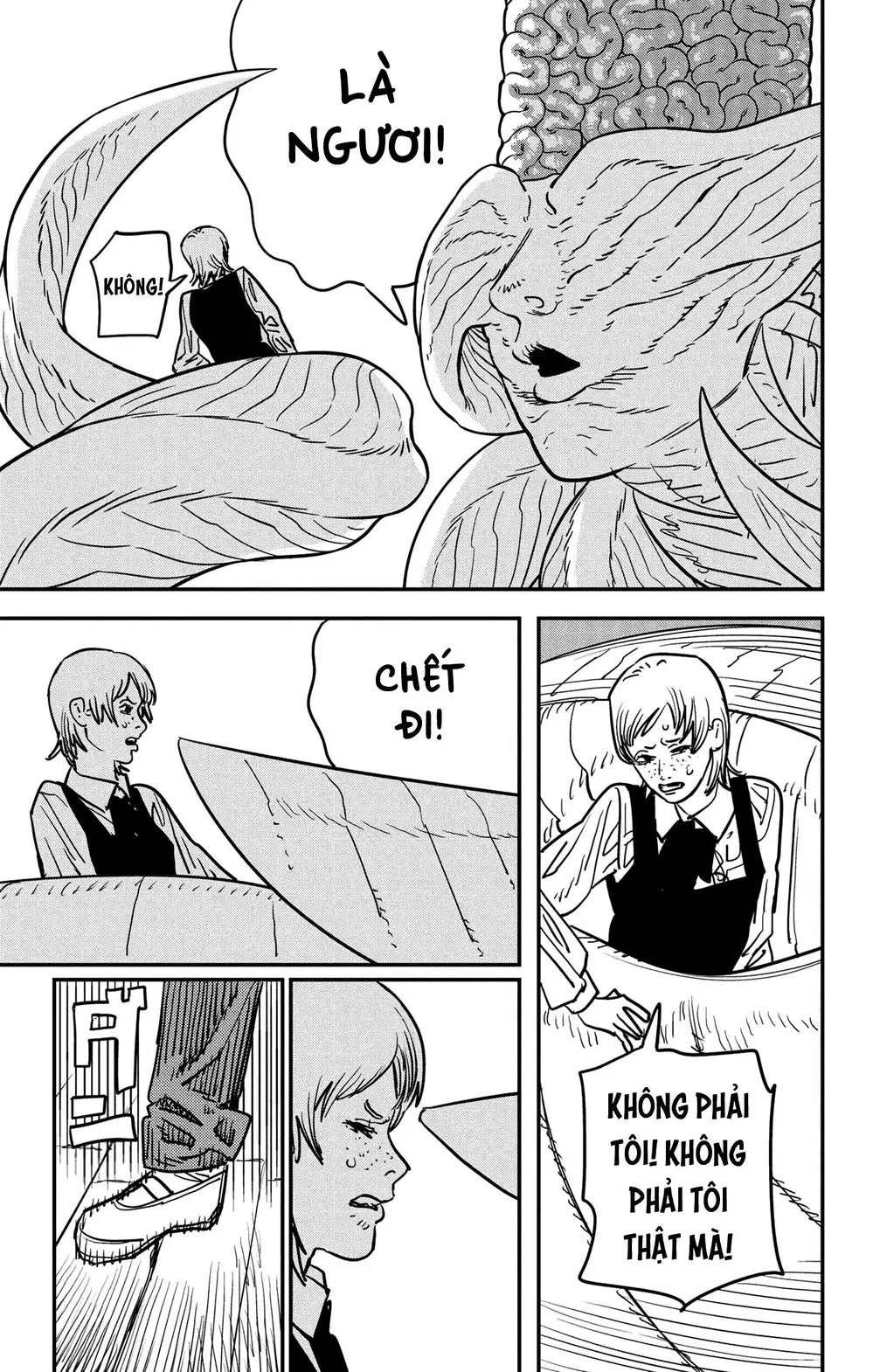 Chapter 127 - Image 1
