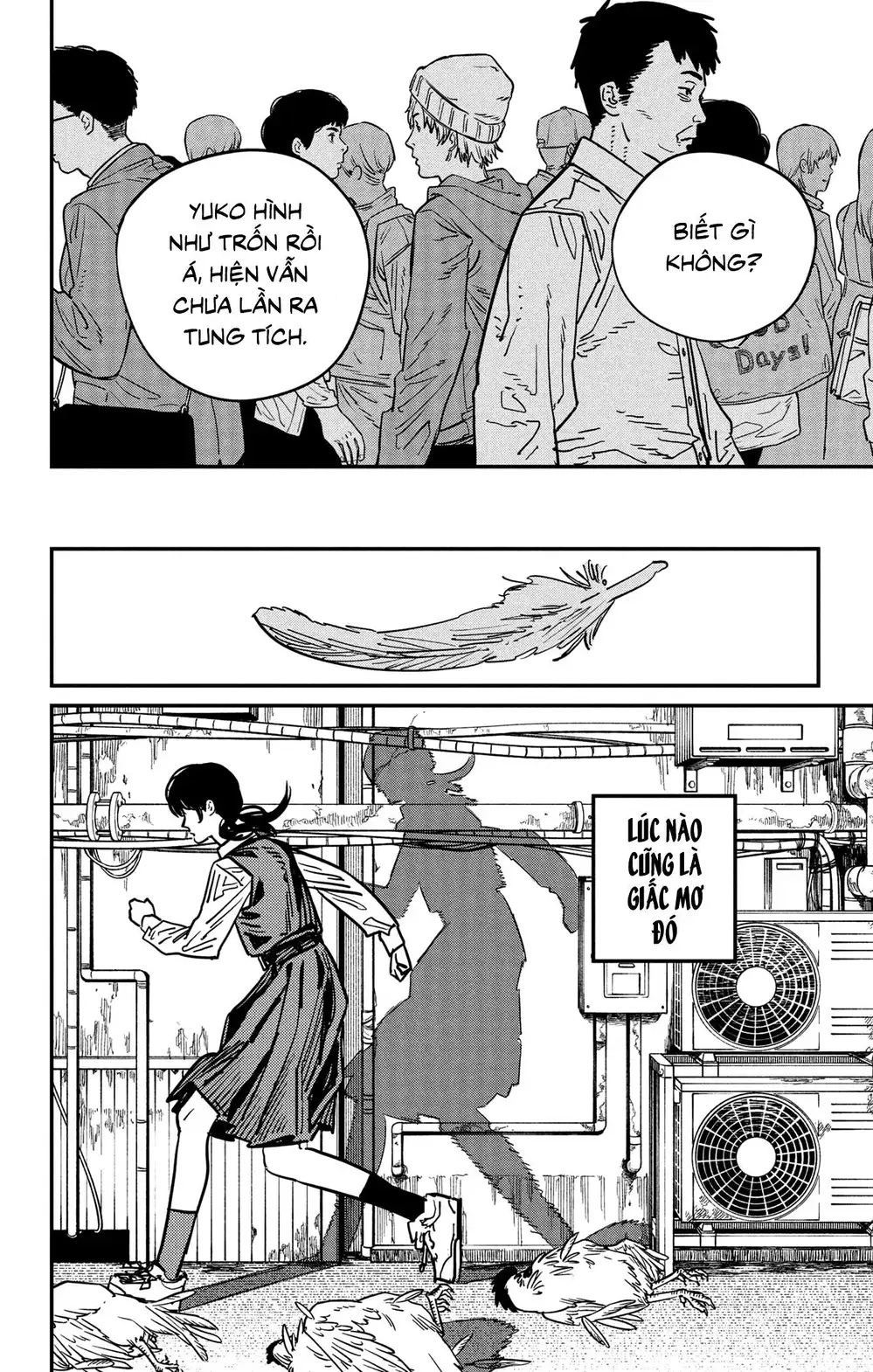 Chapter 128 - Image 3