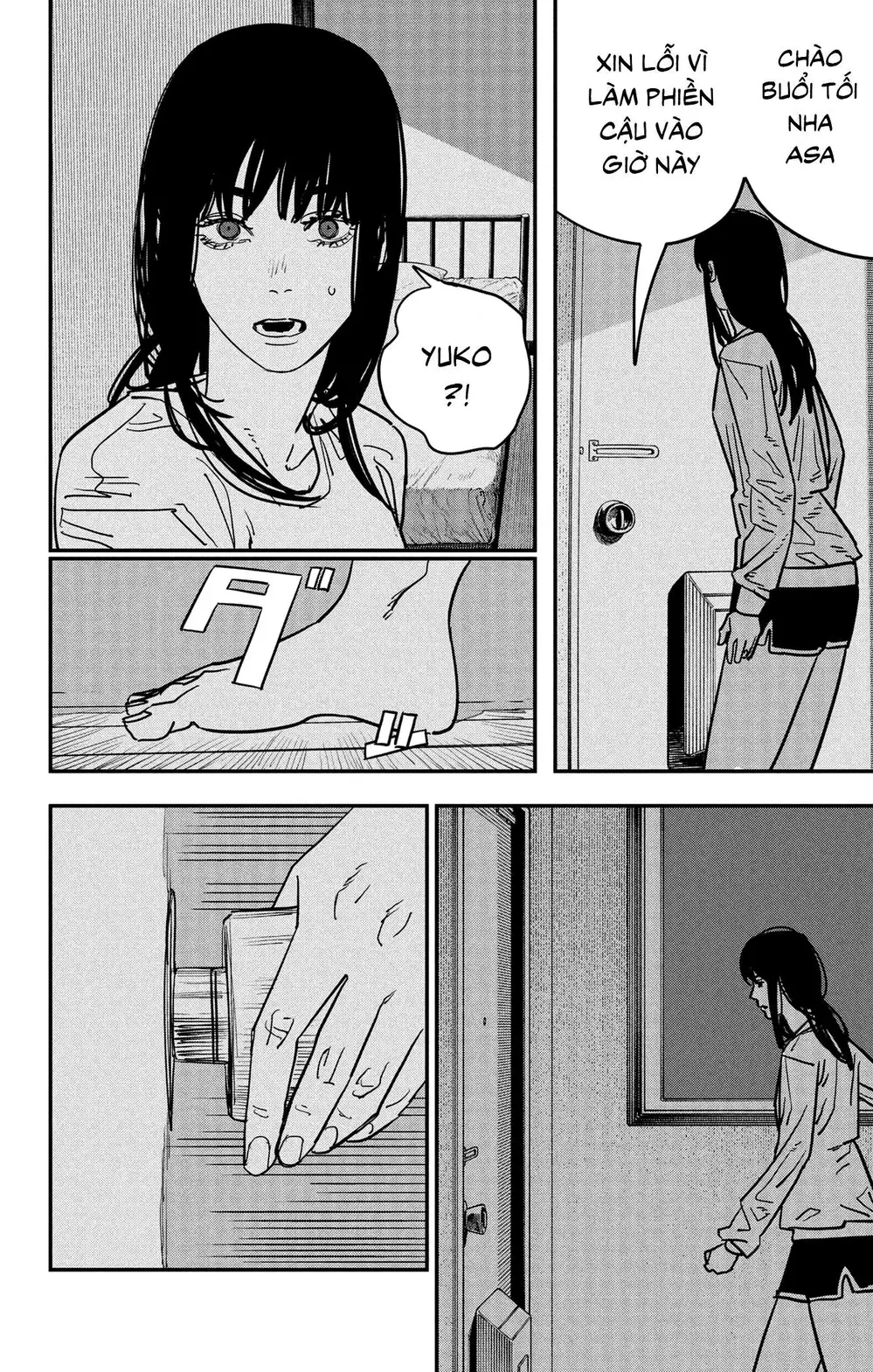 Chapter 128 - Image 9