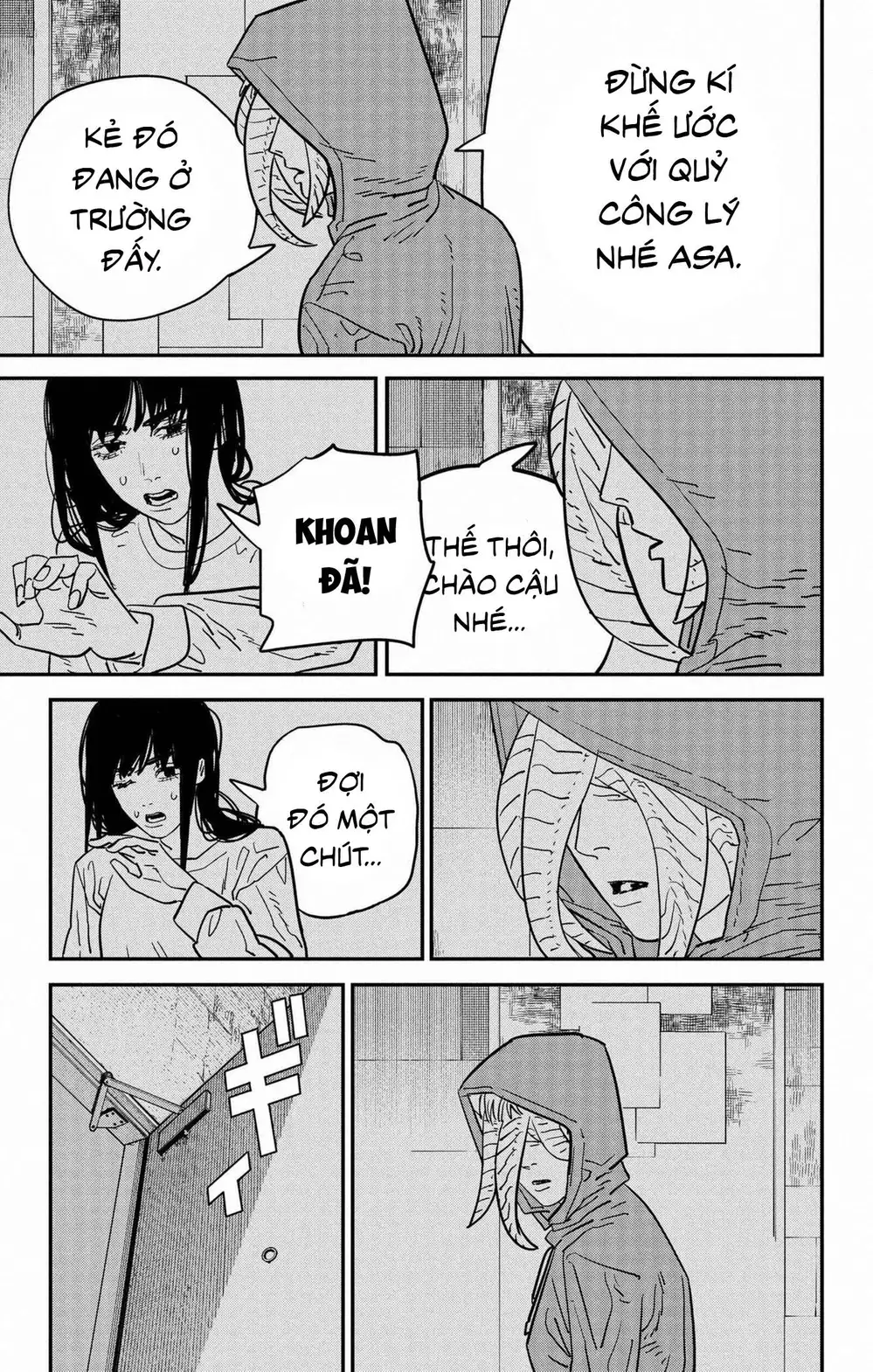 Chapter 129 - Image 2