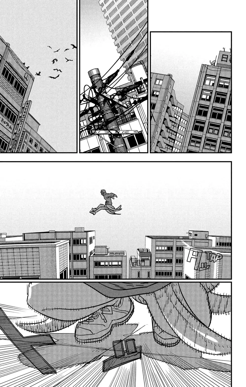Chapter 129 - Image 8