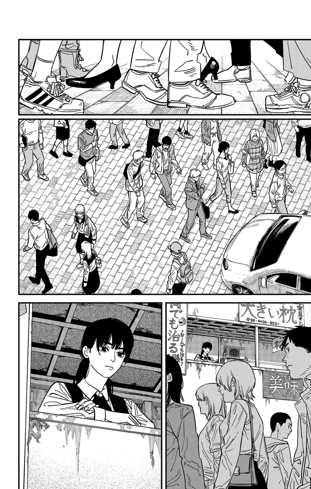 Chapter 130 - Image 6