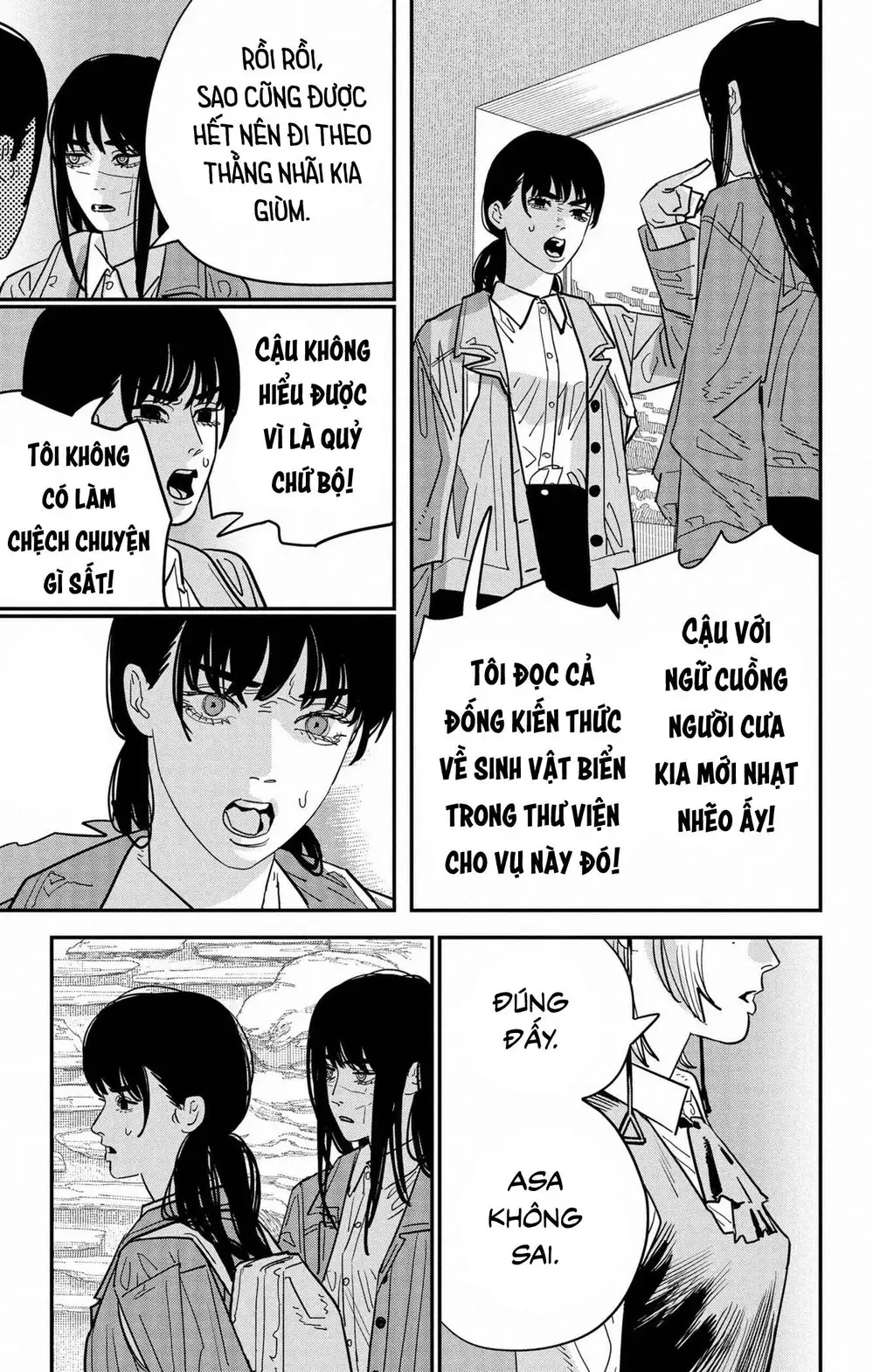 Chapter 131 - Image 14