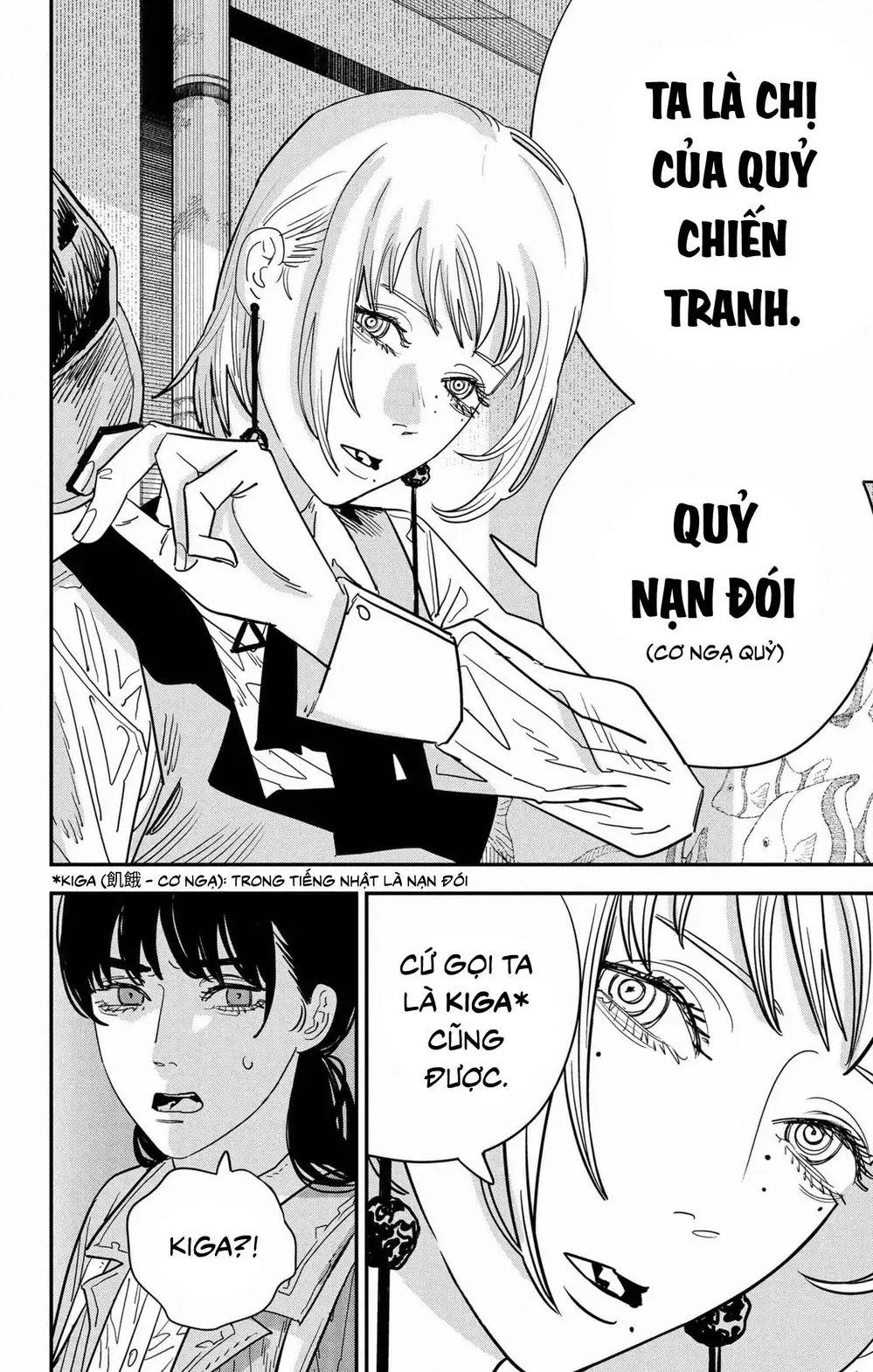 Chapter 131 - Image 17
