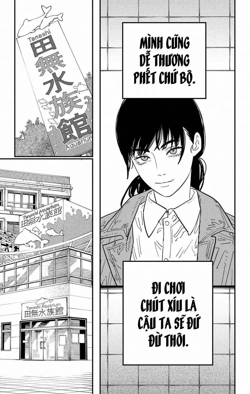 Chapter 131 - Image 6