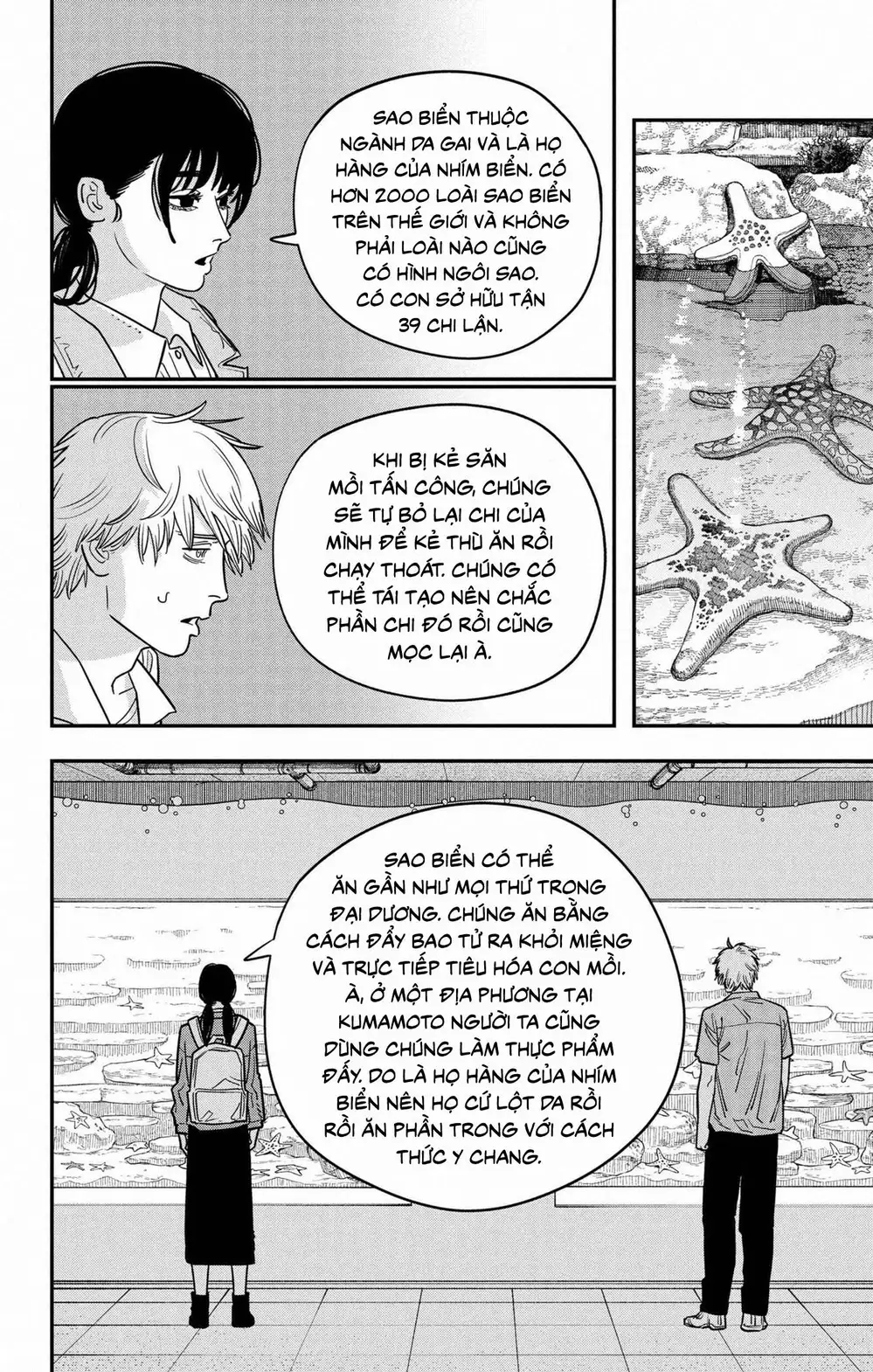 Chapter 131 - Image 9