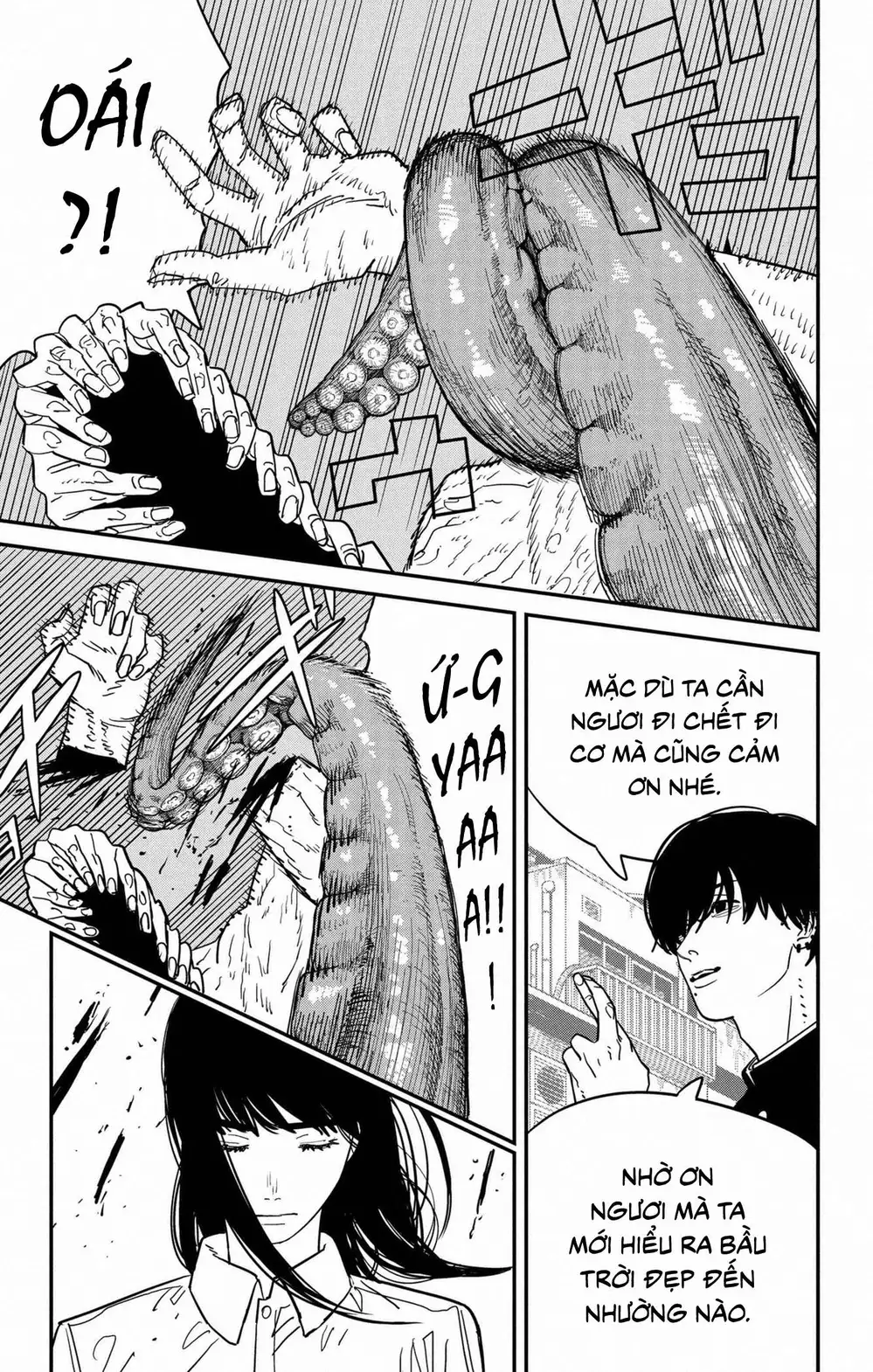 Chapter 135 - Image 3