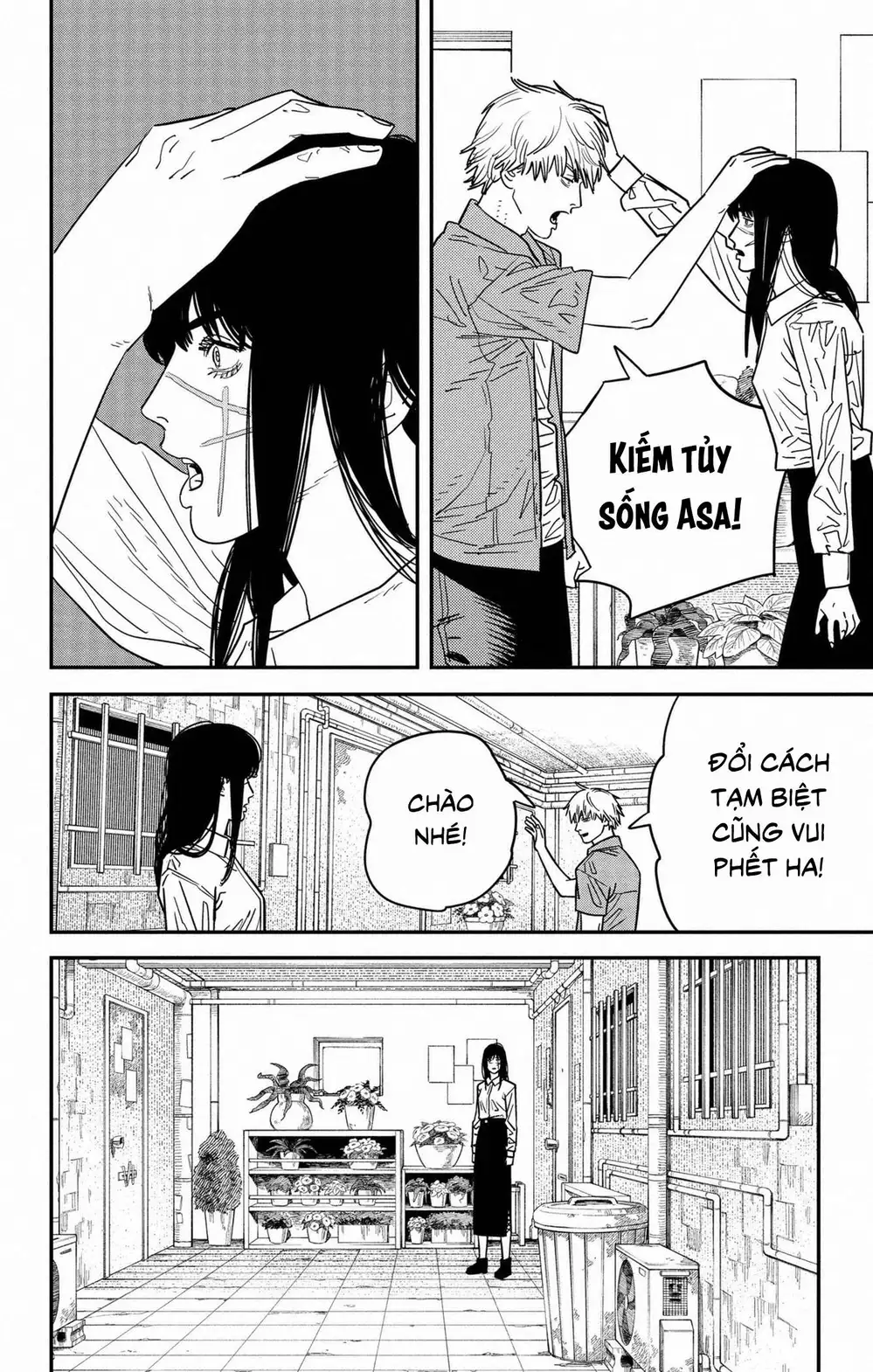 Chapter 136 - Image 2