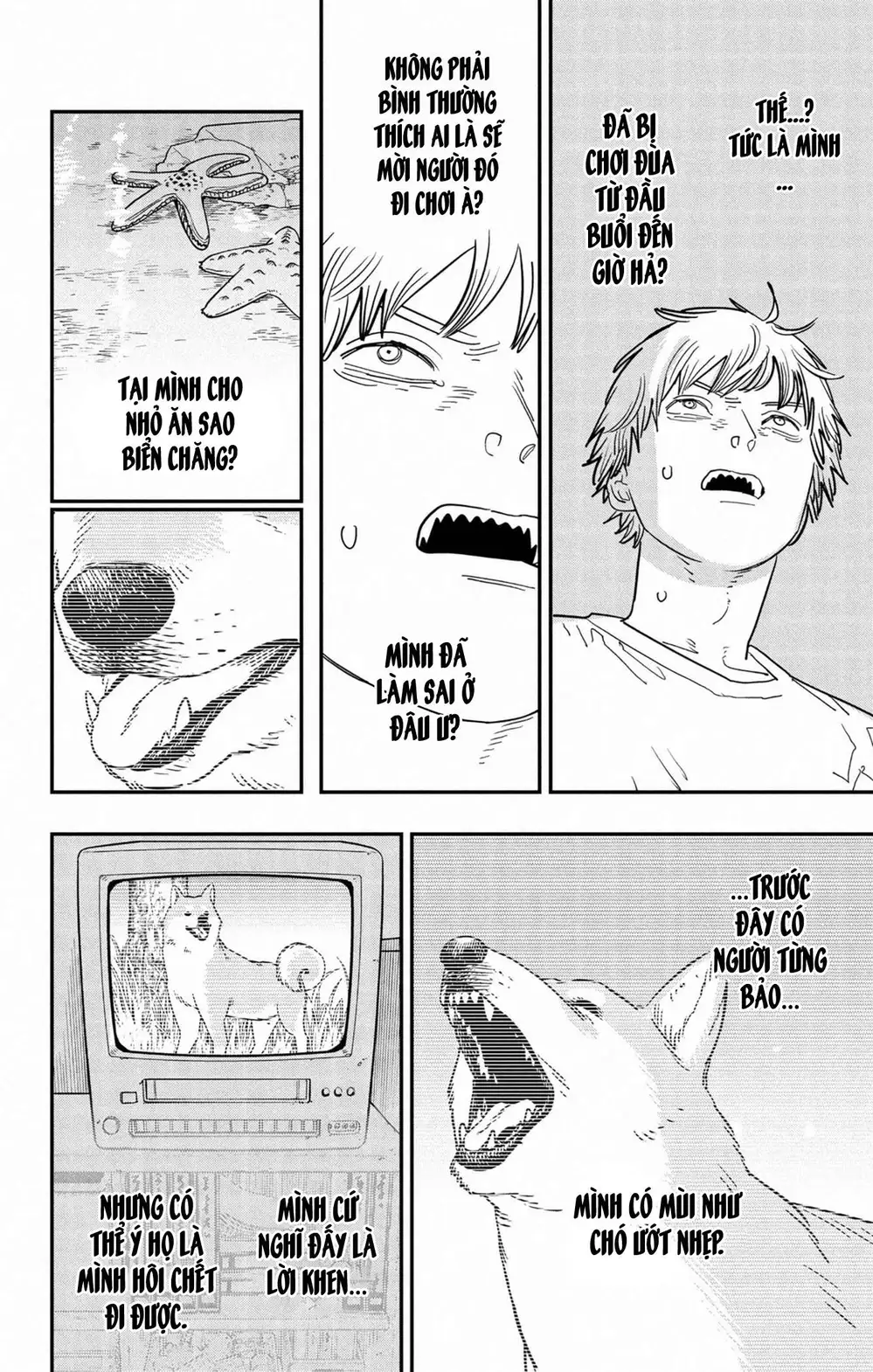 Chapter 137 - Image 3