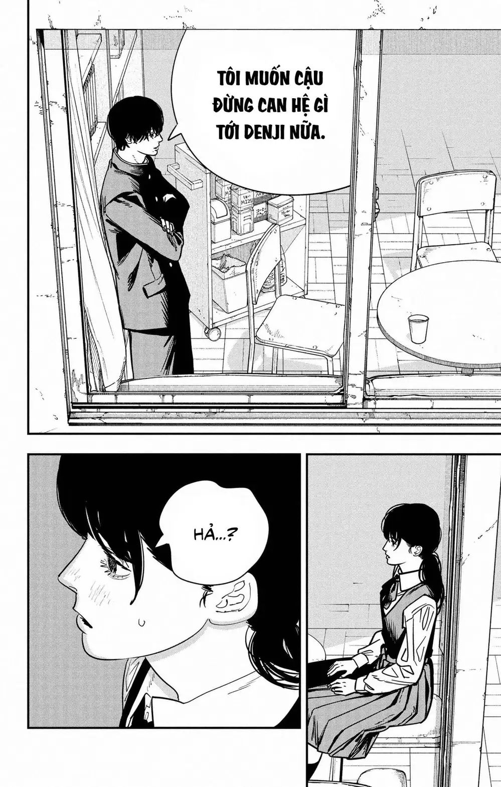 Chapter 138 - Image 13