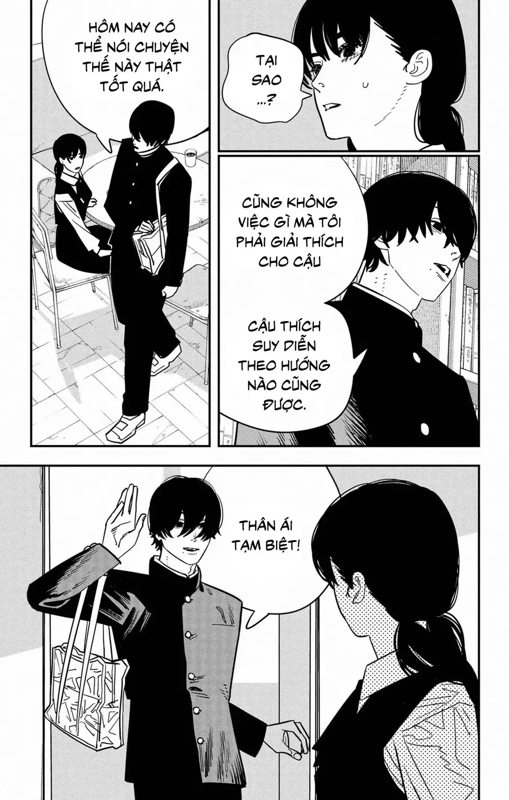Chapter 138 - Image 14