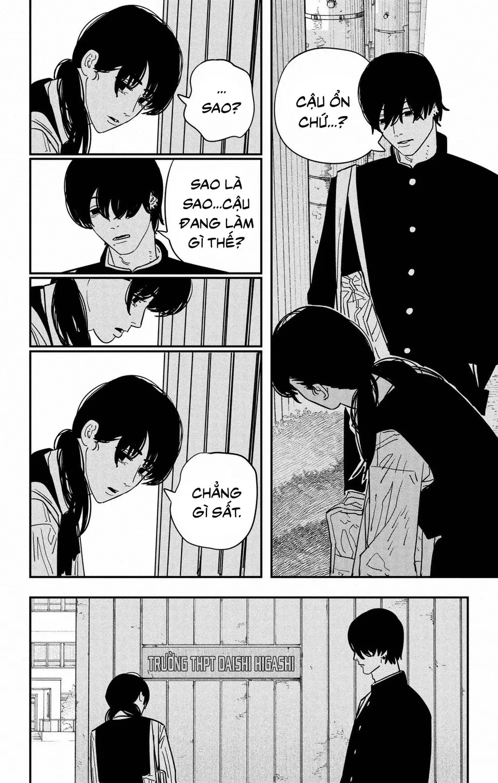 Chapter 138 - Image 6