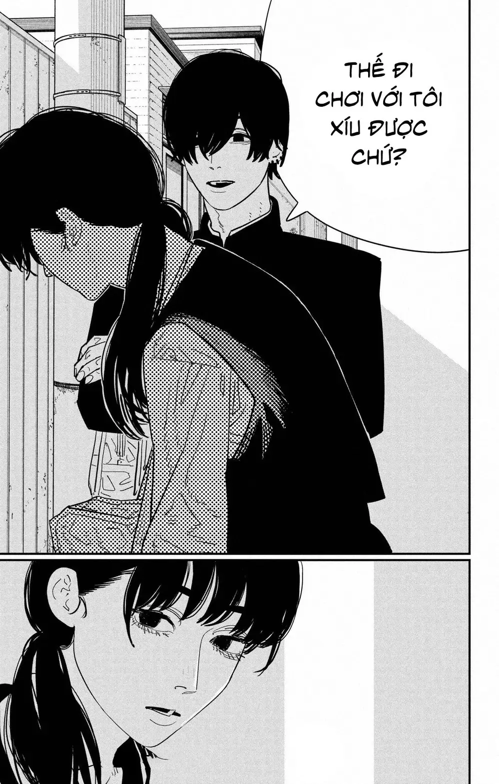 Chapter 138 - Image 7