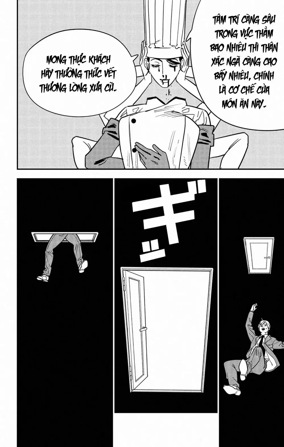 Chapter 141 - Image 5