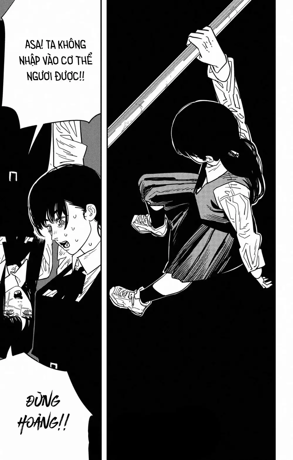 Chapter 141 - Image 6