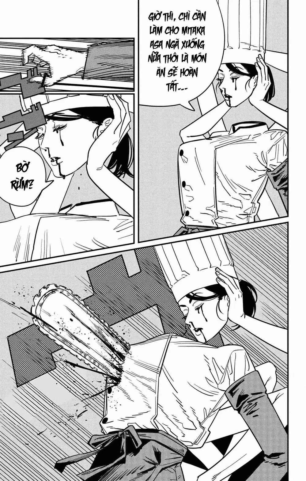 Chapter 142 - Image 14