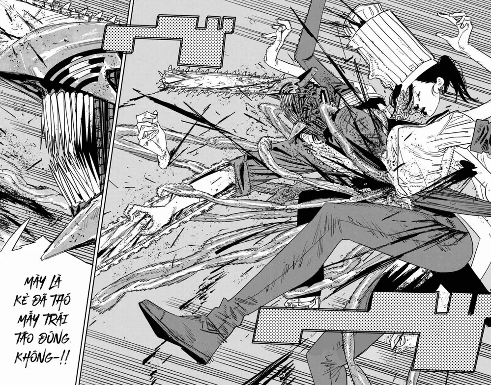 Chapter 142 - Image 15