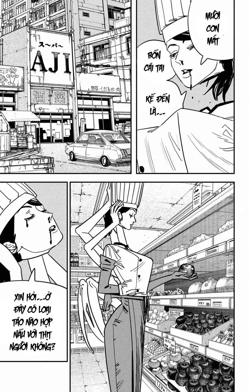 Chapter 142 - Image 5