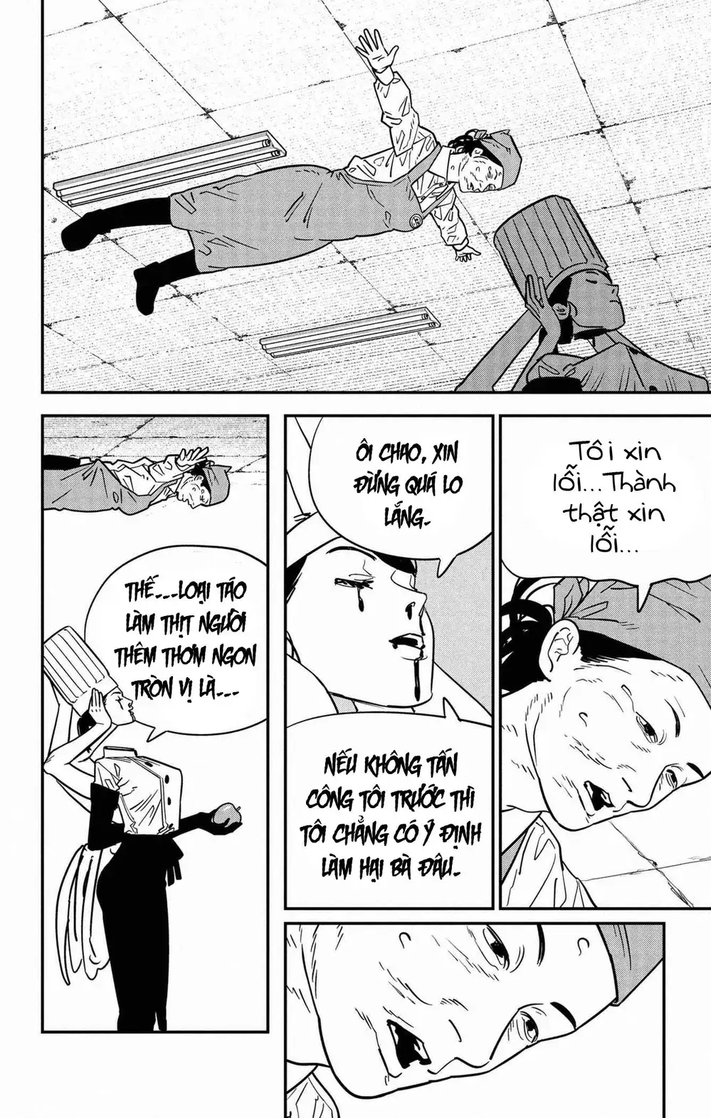 Chapter 142 - Image 6