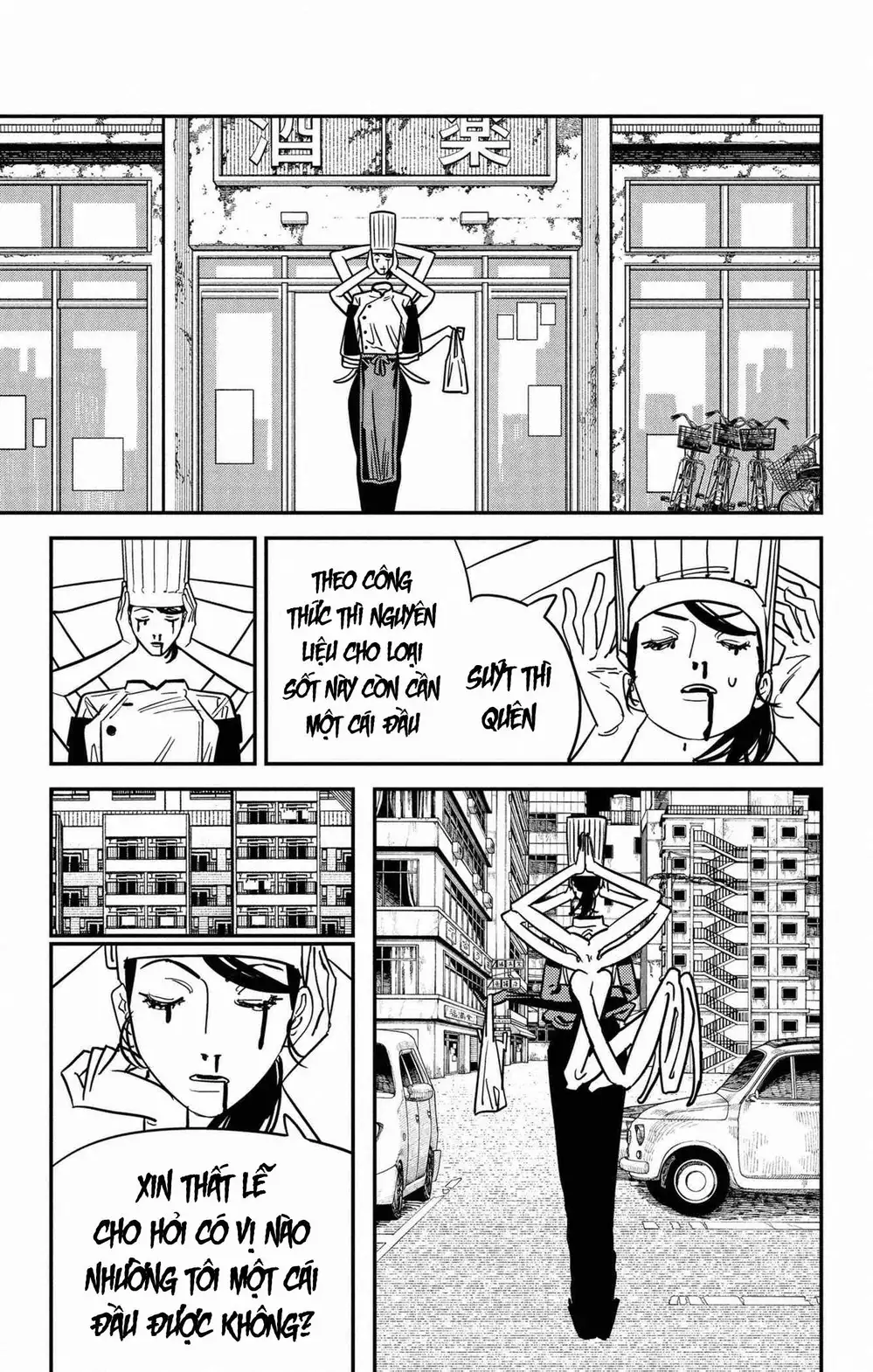 Chapter 142 - Image 7