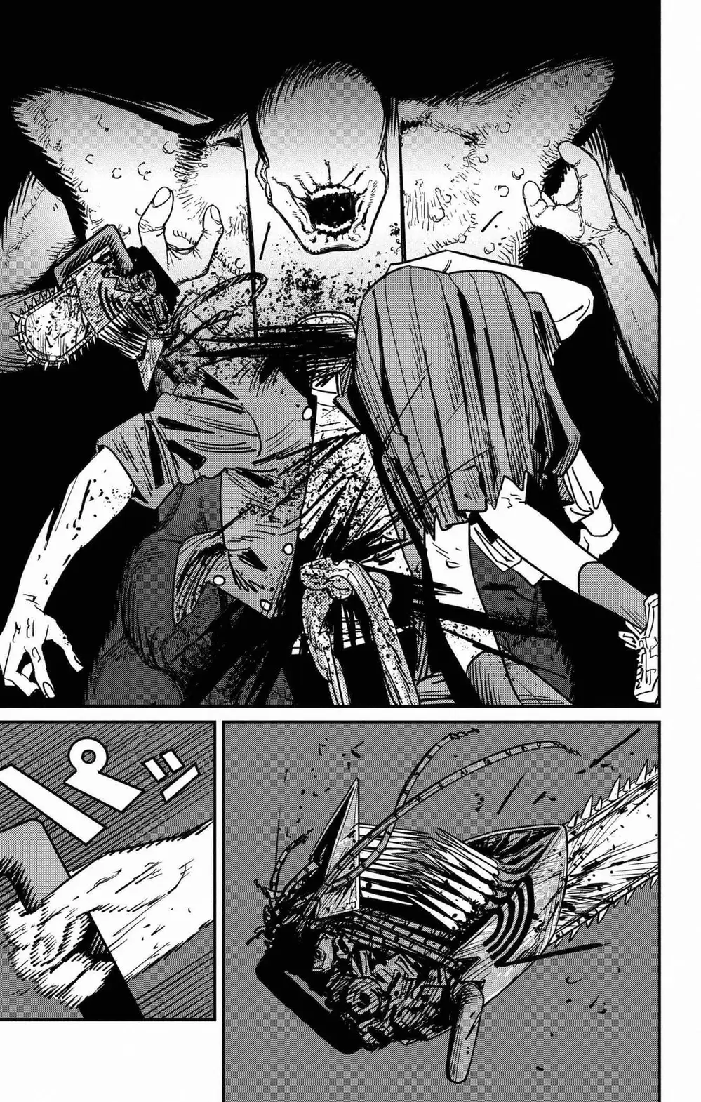 Chapter 145 - Image 3