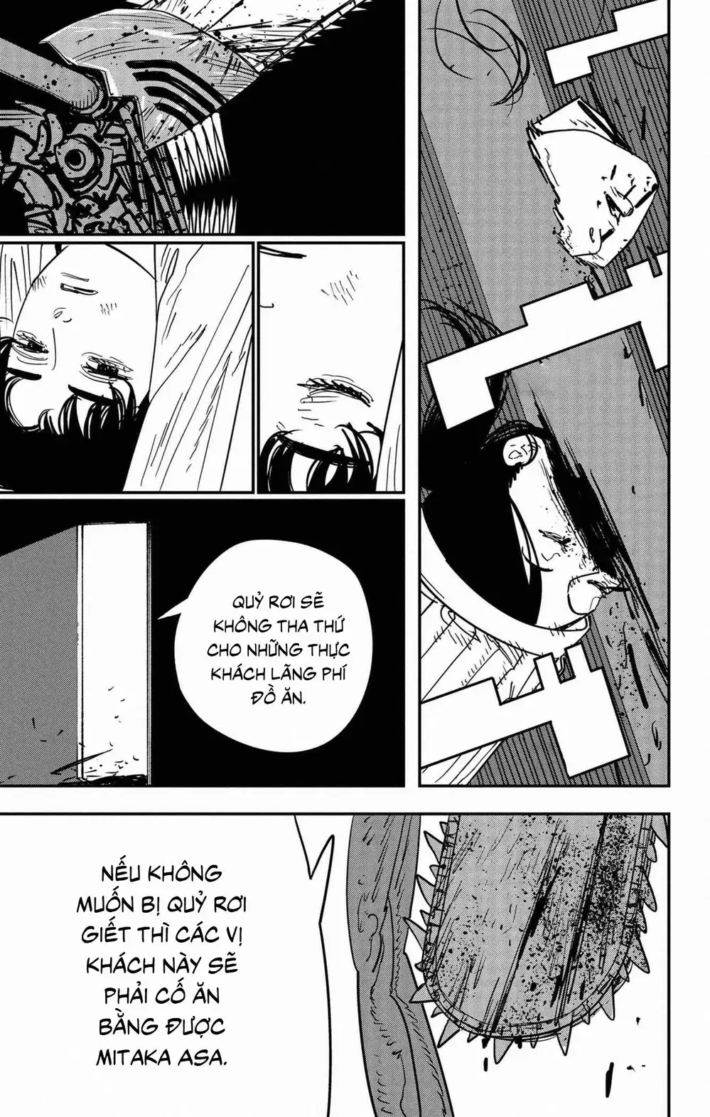 Chapter 145 - Image 9