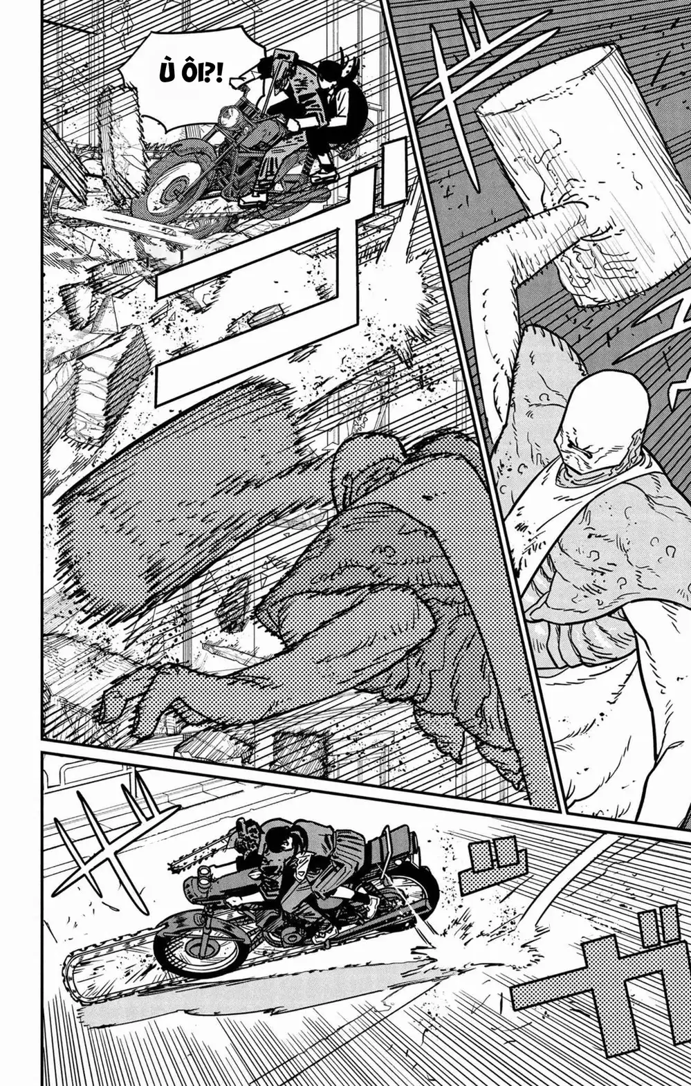Chapter 147 - Image 1