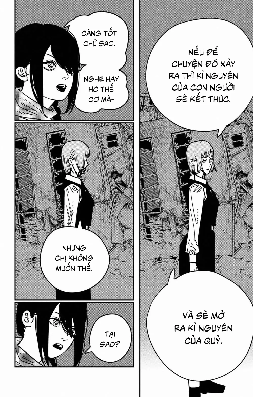 Chapter 148 - Image 4