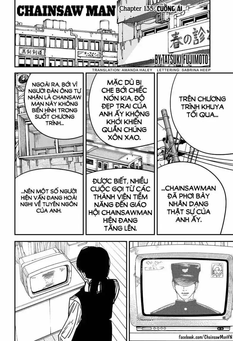 Chapter 151 - Image 7