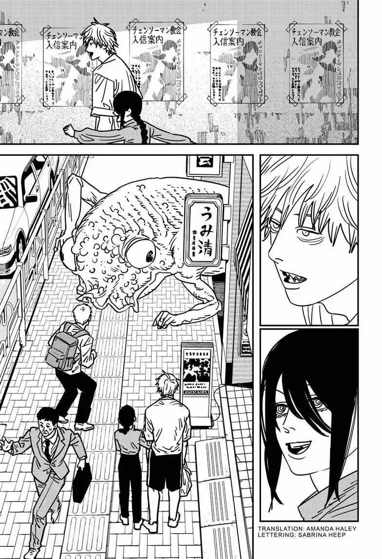 Chapter 157 - Image 14