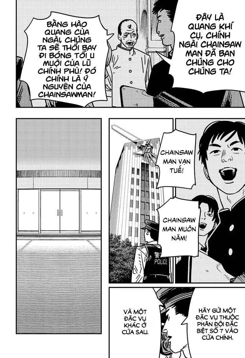 Chapter 160 - Image 7