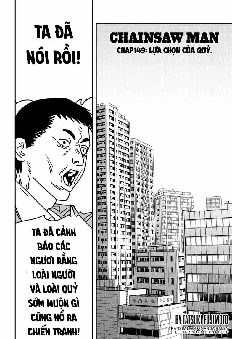Chapter 164 - Image 14