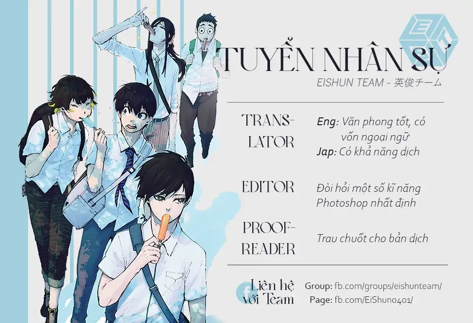 Chapter 17 - Image 4