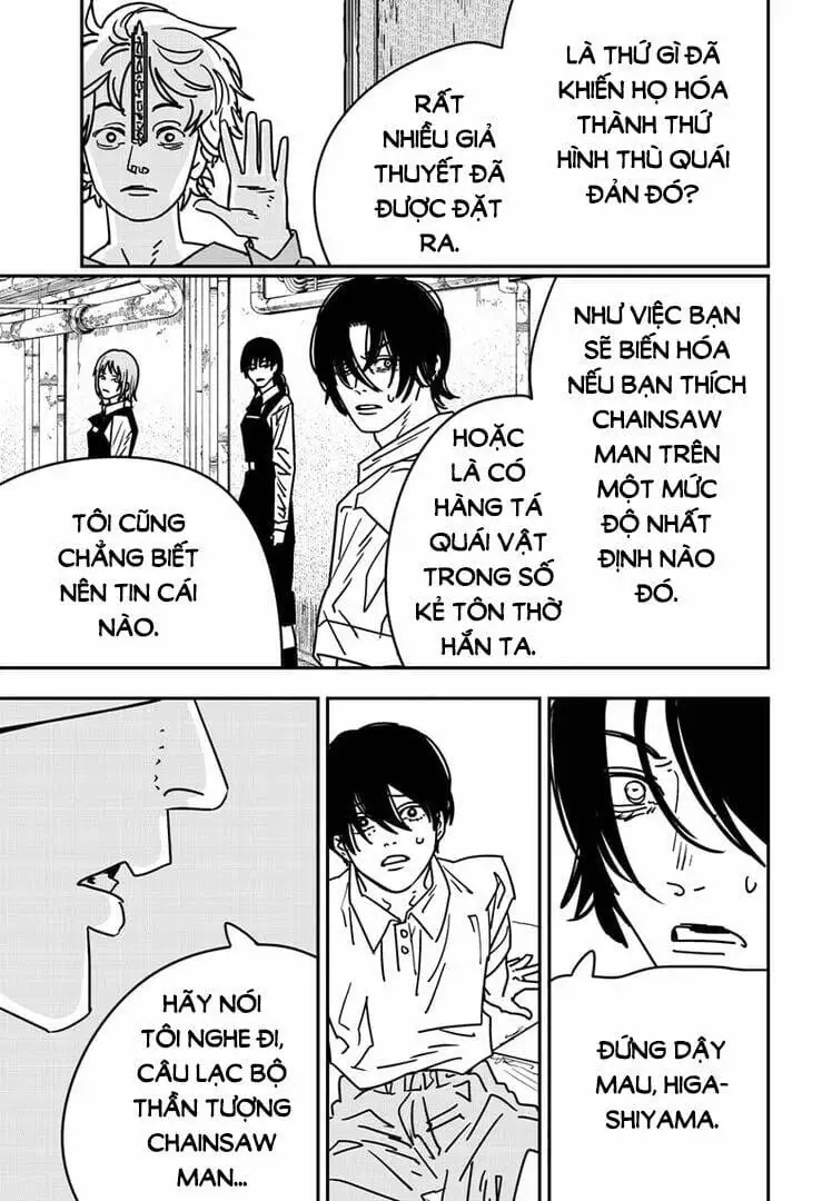 Chapter 175 - Image 1