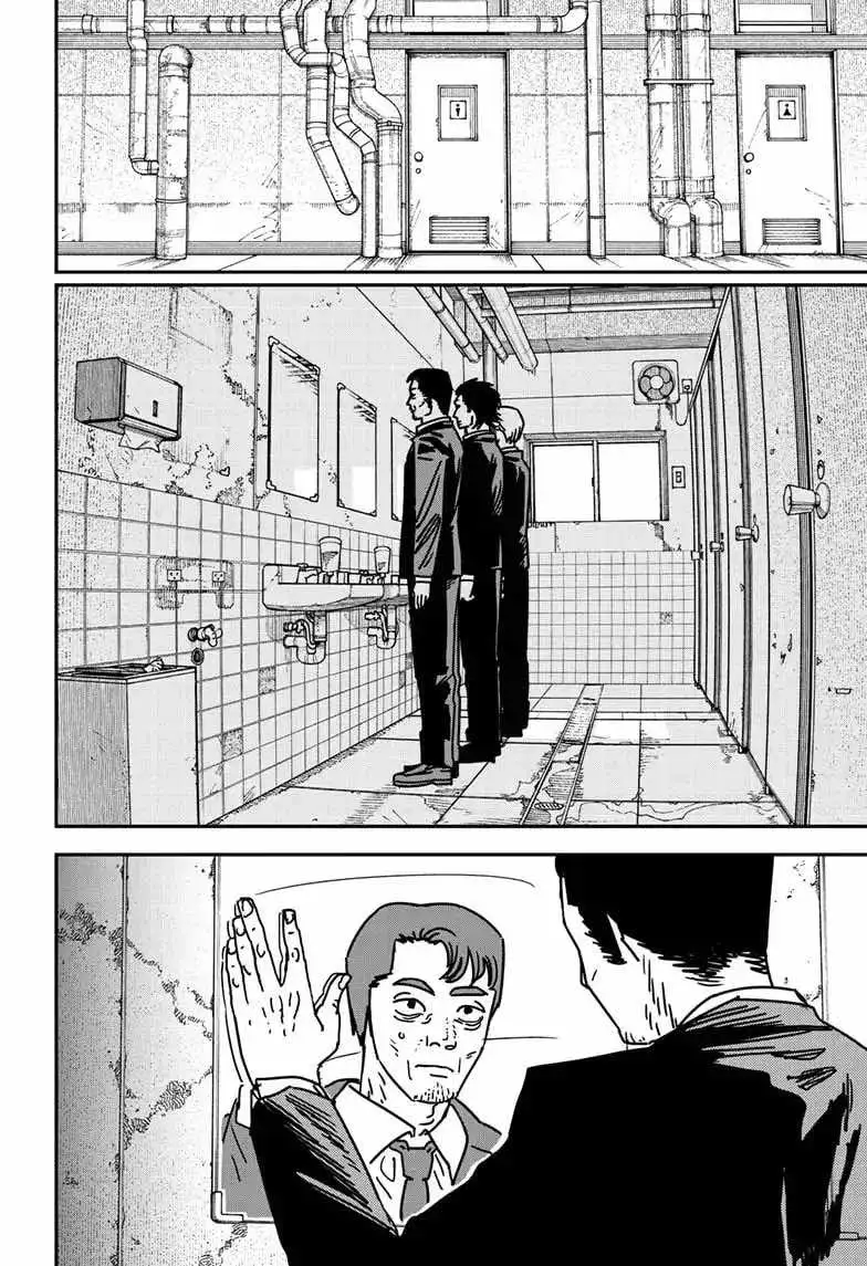 Chapter 190 - Image 5
