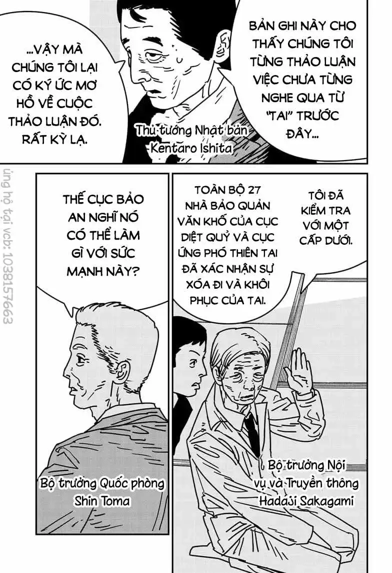 Chapter 191 - Image 2