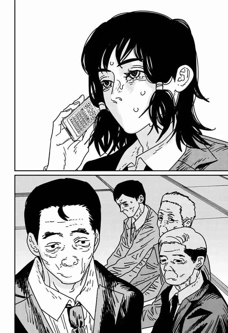 Chapter 191 - Image 15