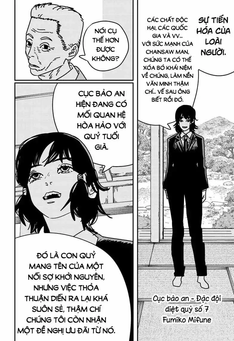 Chapter 191 - Image 3