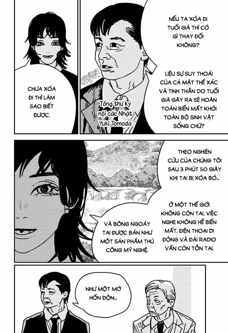 Chapter 191 - Image 5