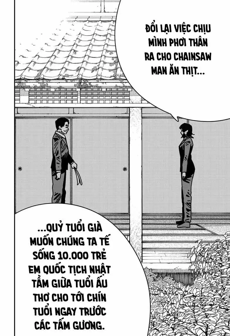 Chapter 191 - Image 7