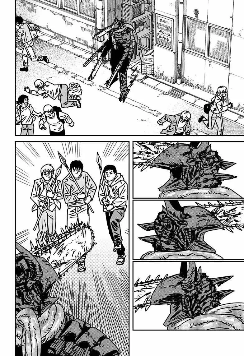 Chapter 192 - Image 2