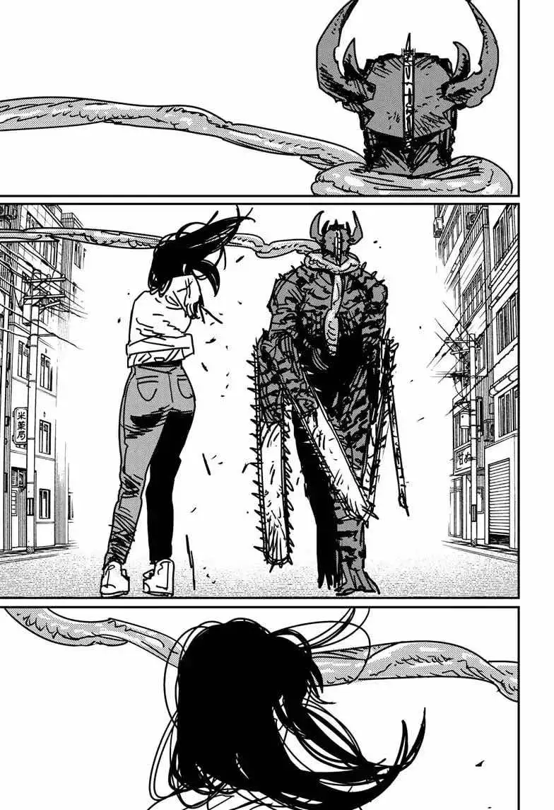 Chapter 192 - Image 13