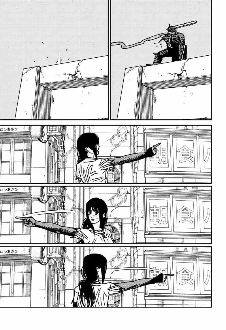 Chapter 194 - Image 9