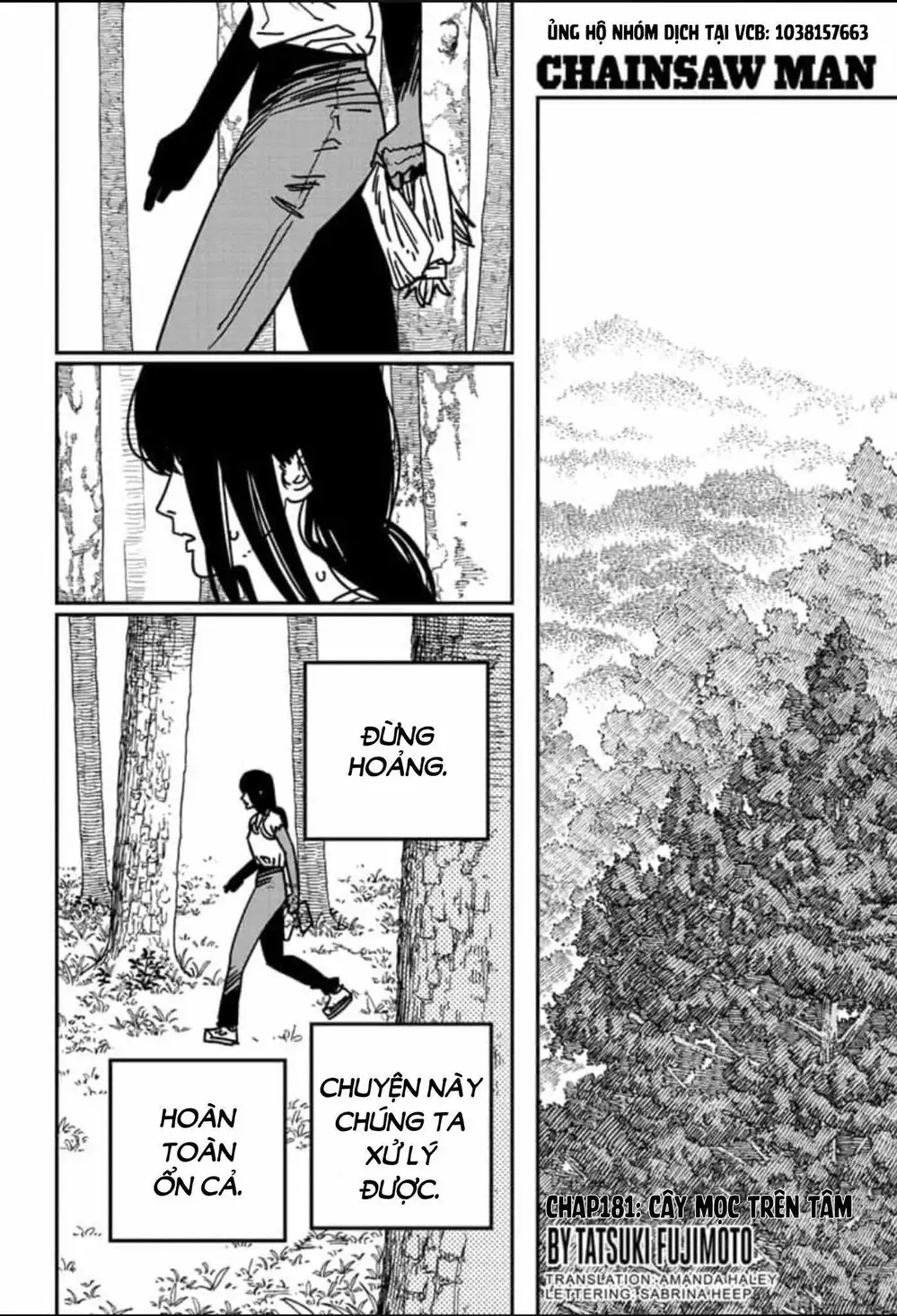 Chapter 198 - Image 1
