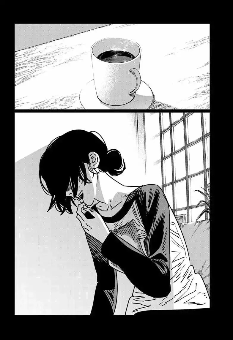 Chapter 200 - Image 4
