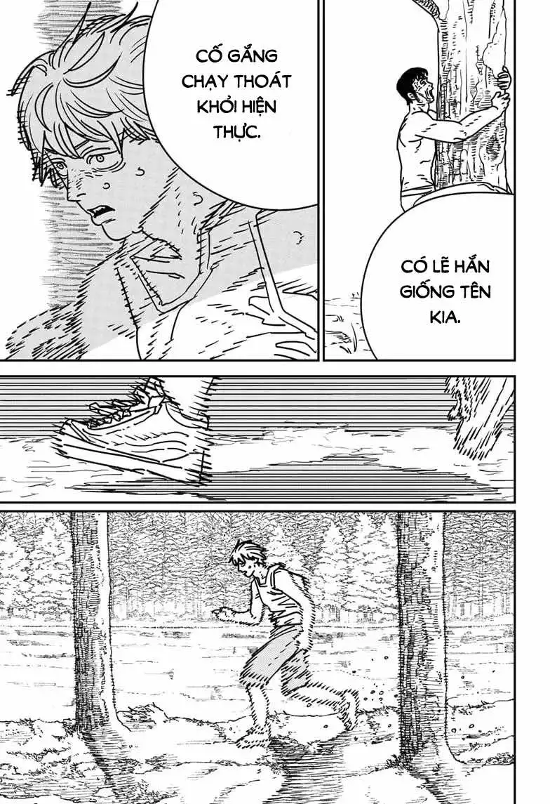 Chapter 201 - Image 3