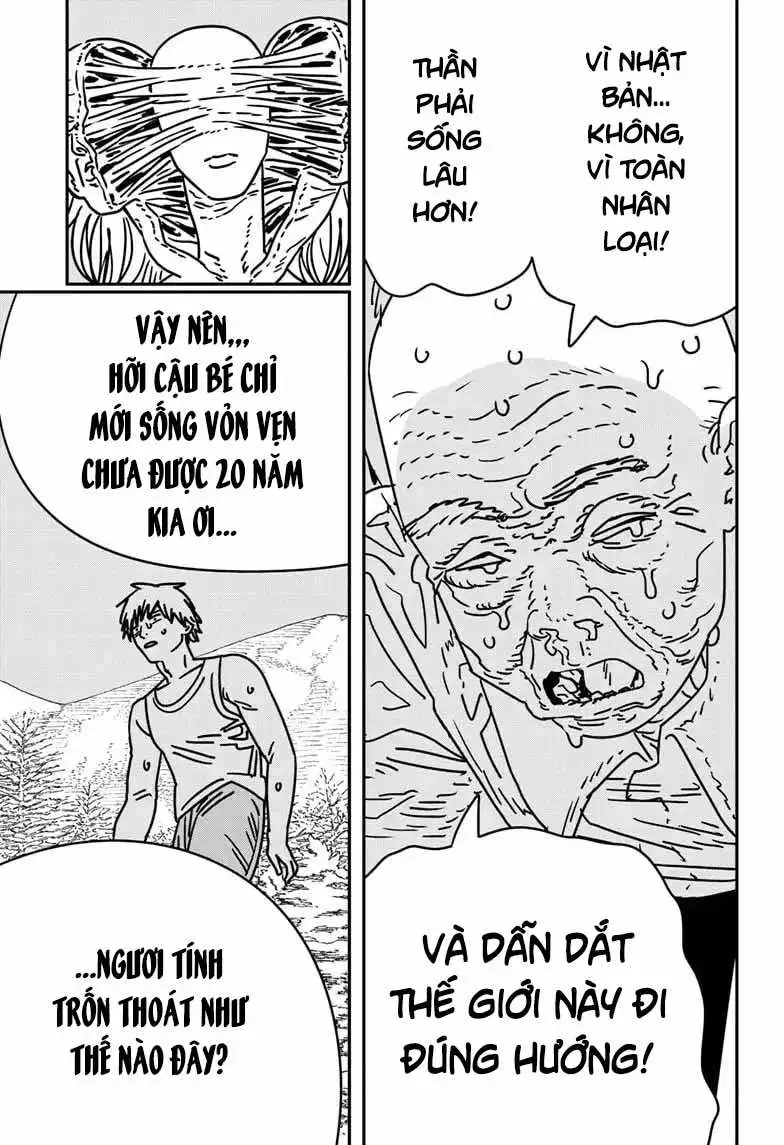Chapter 202 - Image 4